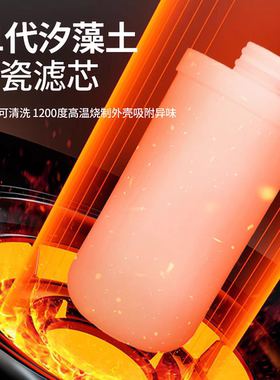 清泉润佳净水器水龙头过滤器