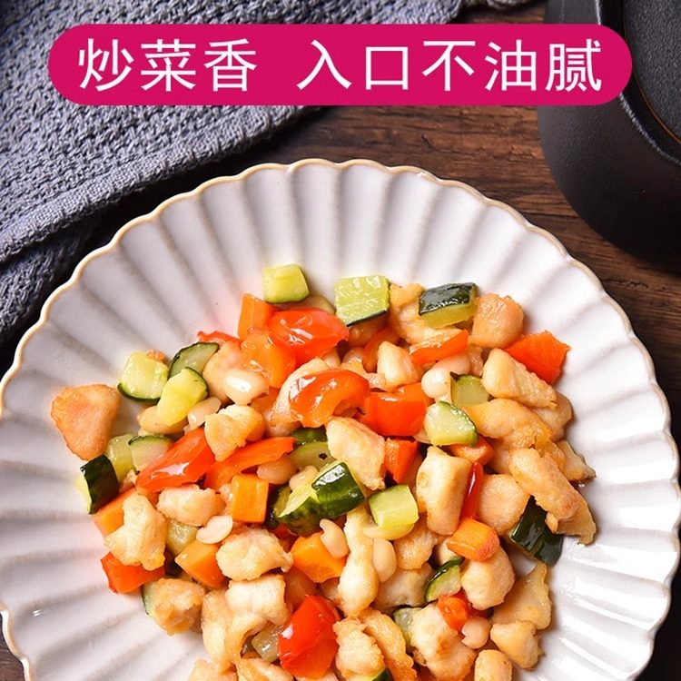 刀唛臻原香花生油4.68L*2桶装物理压榨食用植物油家用官方旗舰店,淘宝优惠券,粉丝福利购,淘宝优惠卷