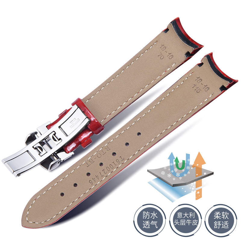 天梭真皮1853原装代用t035407a表带 gomant古曼缇启程配件