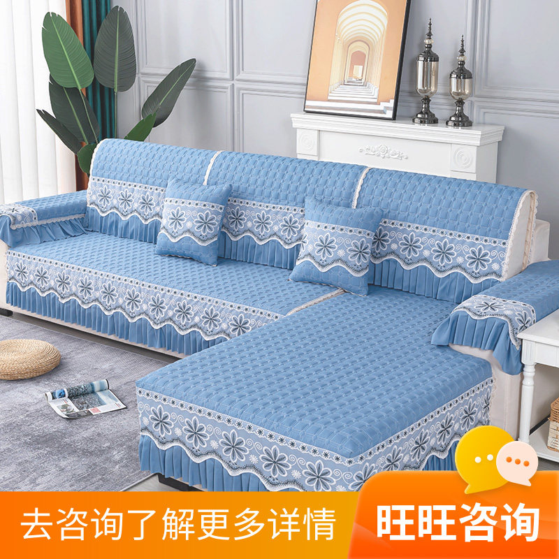 沙发垫四季通用防滑坐垫简约现代沙发套全包萬能套罩靠背垫盖布,淘宝优惠券,粉丝福利购,淘宝优惠卷