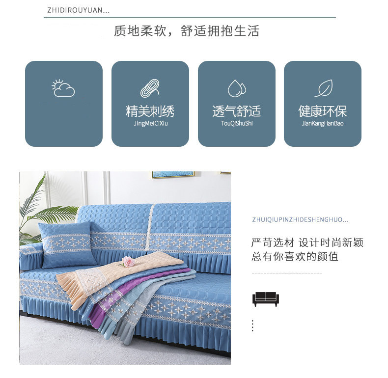 四季通用防滑坐垫子防尘座垫简约沙发套全包万能套罩盖布巾_虎窝淘