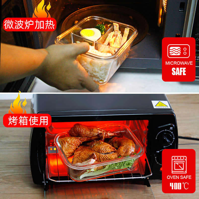 空气炸锅专用碗耐高温烤箱可用玻璃盘餐具家用蒸蛋芝士焗饭烘焙碗
