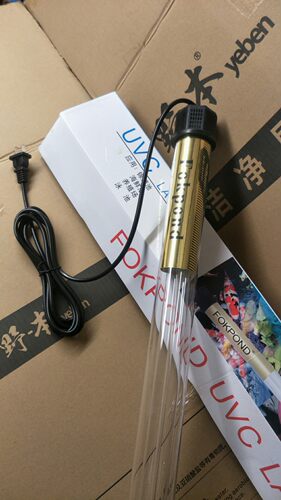 日本富士FOK鱼池杀菌灯UV紫外线潜水杀菌灯锦鲤过滤池消毒除藻灯 - 图1