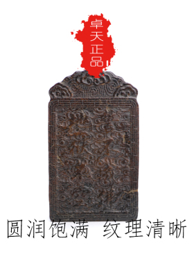 正品披毛犀角雕刻吊坠鱼子纹理清晰可见细腻油润文玩男女吊坠