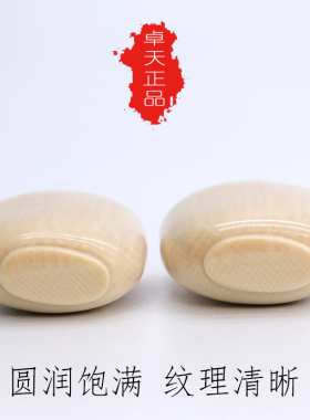 卓天猛犸象牙鼻烟壶手把件文玩特色烟具摆件可拆卸