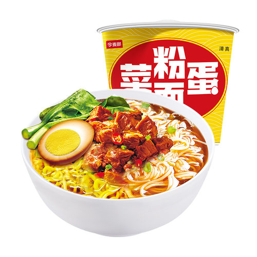 今麦郎粉面菜蛋方便面桶装多合一泡面整箱酸辣粉丝速食面内含卤蛋 - 图3