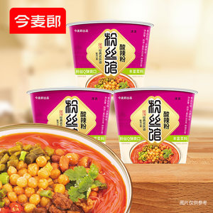 今麦郎粉丝酸辣粉桶装方便速食面泡面桶装宿舍夜宵米线免煮冲泡
