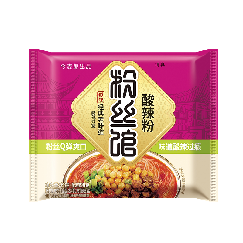 图 5