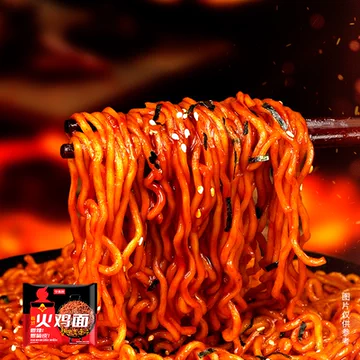 今麦郎韩式爆辣火鸡面整袋装[3元优惠券]-寻折猪