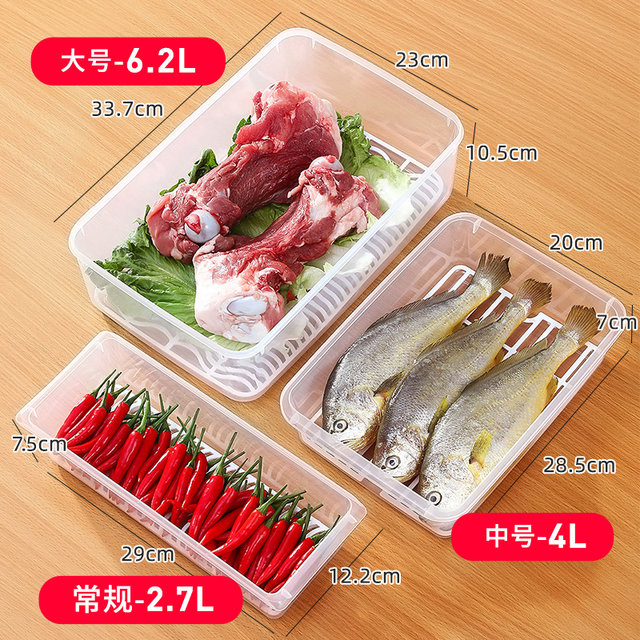 Food grade lissa refrigerator storage box