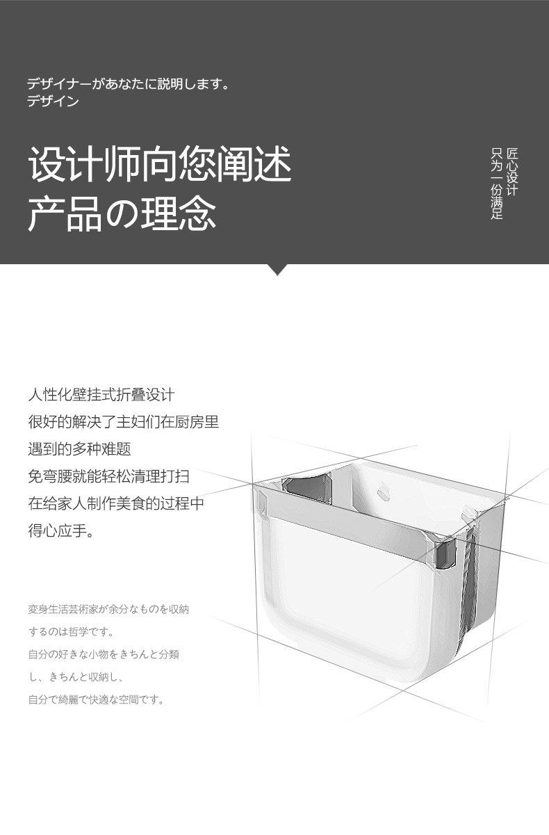 家用厨房橱柜门挂式垃圾桶桌边可折叠壁挂式垃圾桶大号车载垃圾桶 - 图2