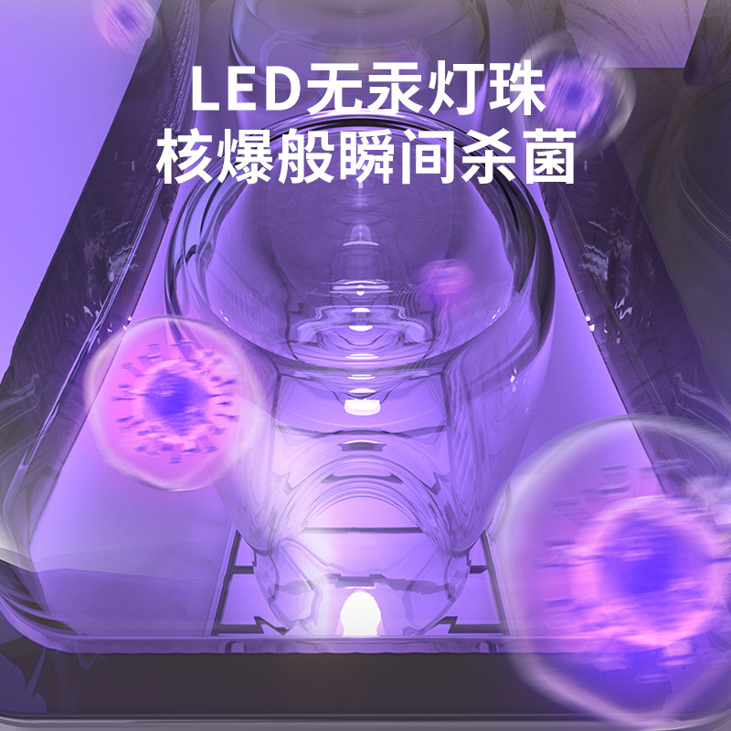 Spedu恒温水壶奶瓶消毒器二合一自动温奶器紫外线杀菌无水暖奶器,淘宝优惠券,粉丝福利购,淘宝优惠卷