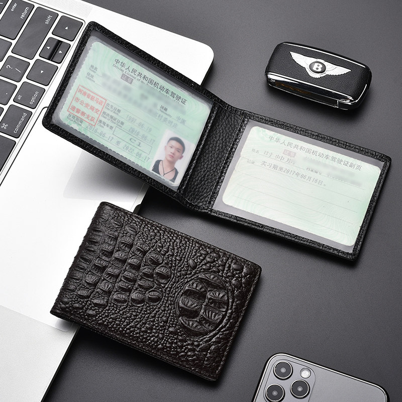 真皮皮套男行驶证卡套多功能本 依古比古卡包