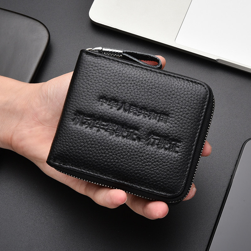 驾驶证皮套真牛皮男士拉链一体钱包 依古比古卡包