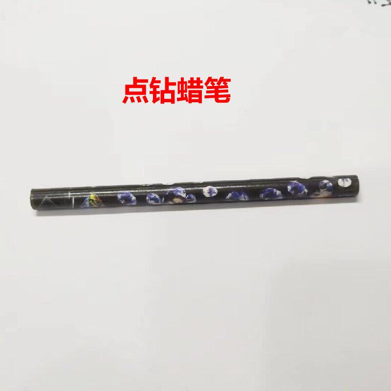 满天星女表壳水钻AR11354/11356/11417/11419/11432/11380/11434,淘宝优惠券,粉丝福利购,淘宝优惠卷