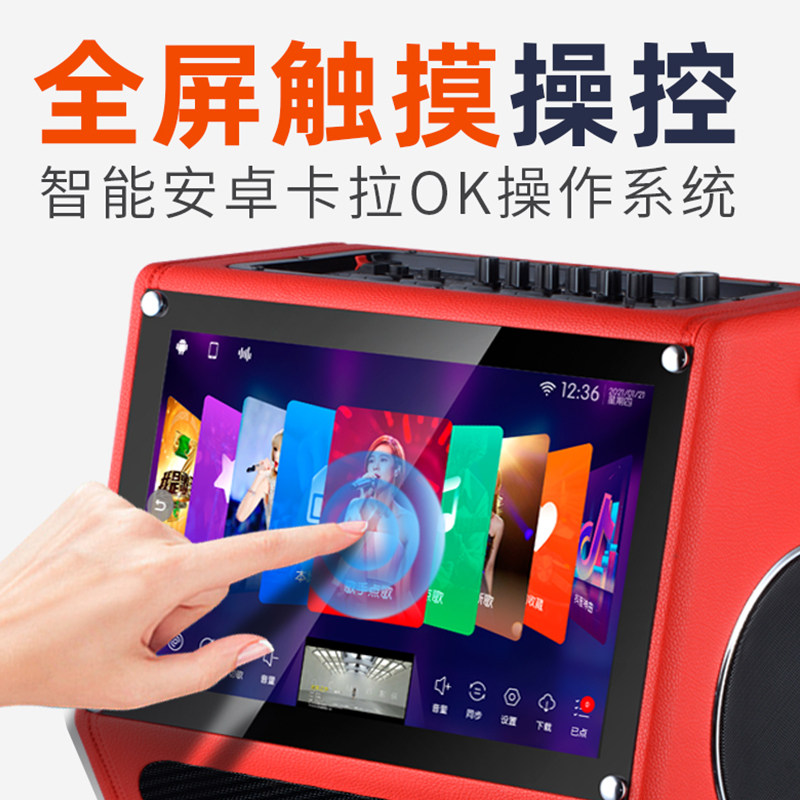 山水h3户外家庭ktv套装家用功放机 sansui卓昕越KTV/卡拉OK音箱