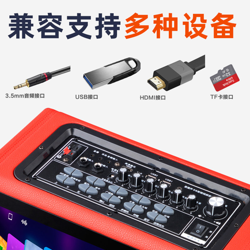 山水h3户外家庭ktv套装家用功放机 sansui卓昕越KTV/卡拉OK音箱