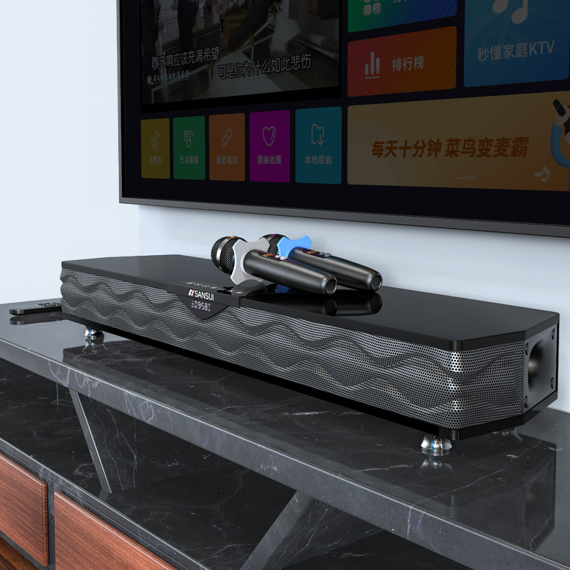 山水p200智能ai家庭ktv套装低音炮 sansui卓昕越KTV/卡拉OK音箱