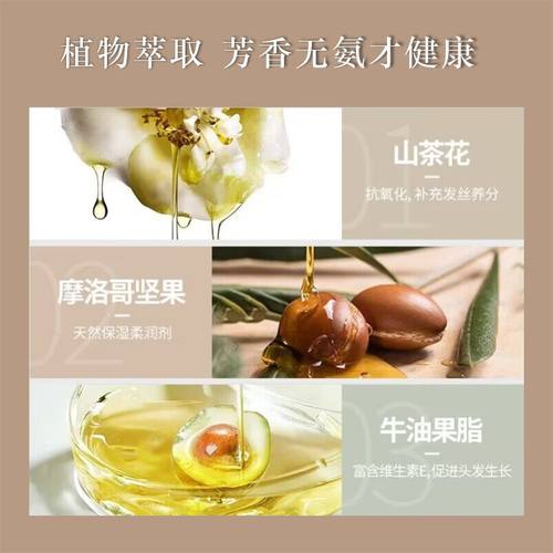 闷青免漂无氨染发纯植物冷棕亚麻色无味不刺激可遮白自己在家染膏 - 图0