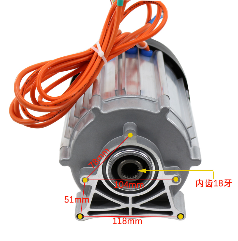 电动三轮车电机 大功率无刷电机控制器60V72v2000W3000w差速电机 - 图3