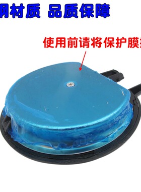 电热水壶盖子通用电茶壶盖