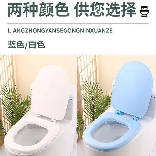 软马桶盖加厚家用EVA发泡坐便器盖老式马桶四季通用盖圈盖板防水 - 图1