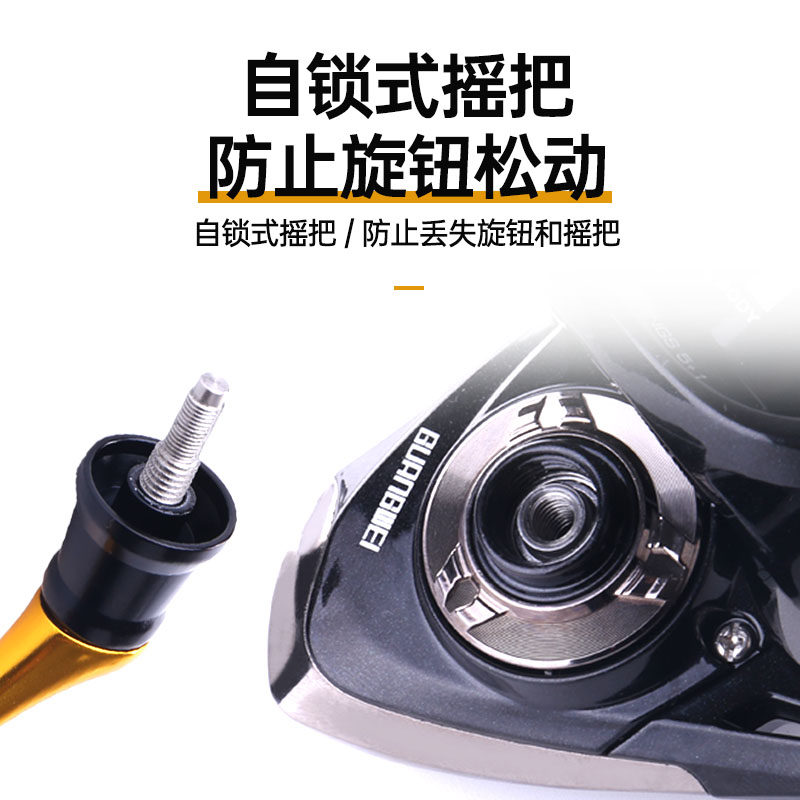 光威黑蜘蛛金属路亚海钓超轻鱼线轮 光威户外鱼线轮