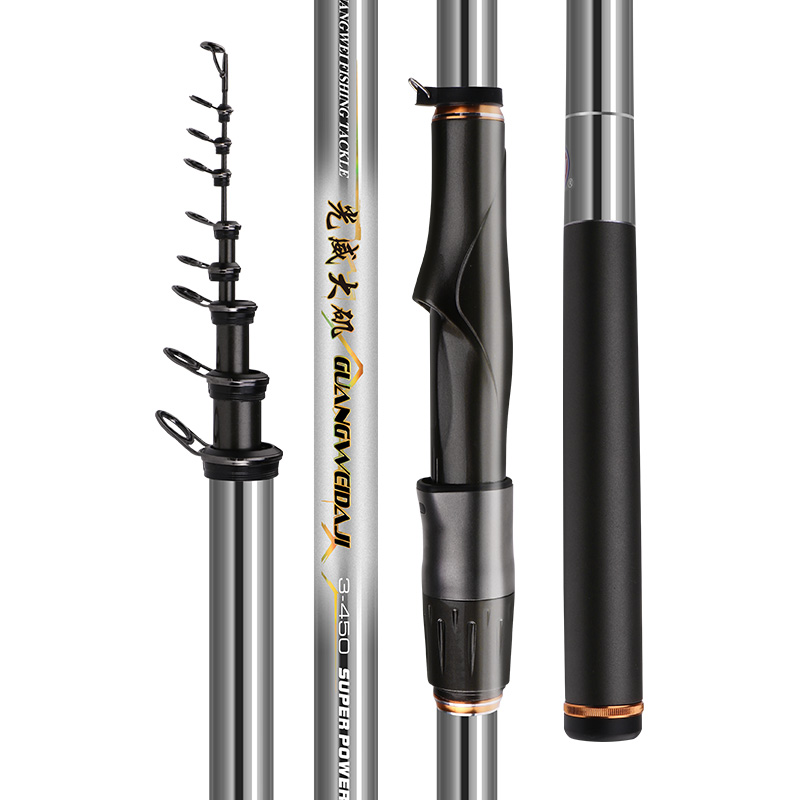 光威大矶手海两用矶竿长节矶钓竿碳素钓鱼竿手杆海竿超轻硬碳素,淘宝优惠券,粉丝福利购,淘宝优惠卷