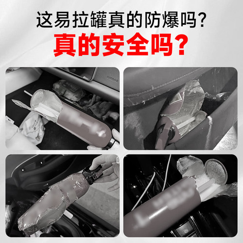 车载灭火器2026新款水基车用私家车耐高温防爆小汽车专用便携家用 - 图0