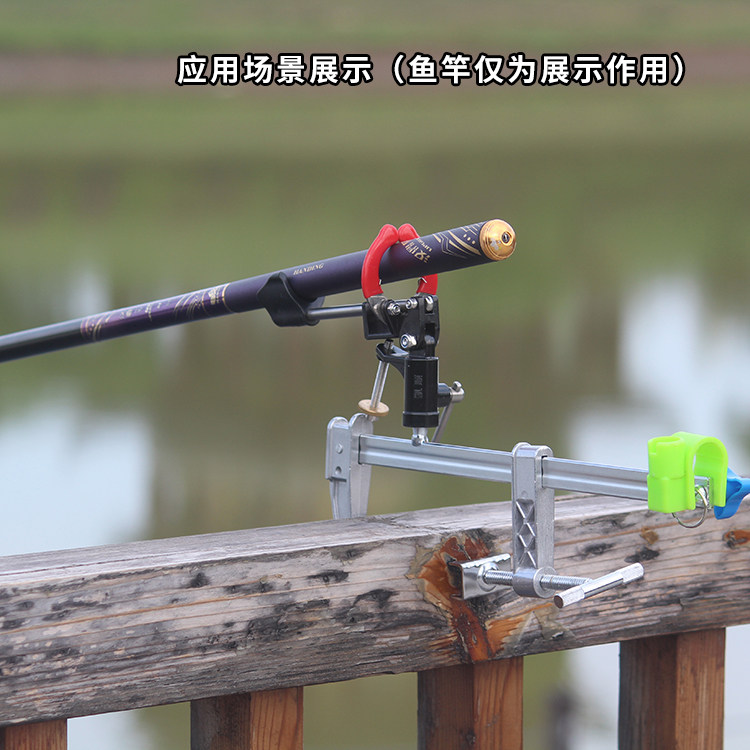 桥钓支架自锁手海两用支架钓鱼竿架杆器竹排伐钓垂钓支架桥上渔具,淘宝优惠券,粉丝福利购,淘宝优惠卷