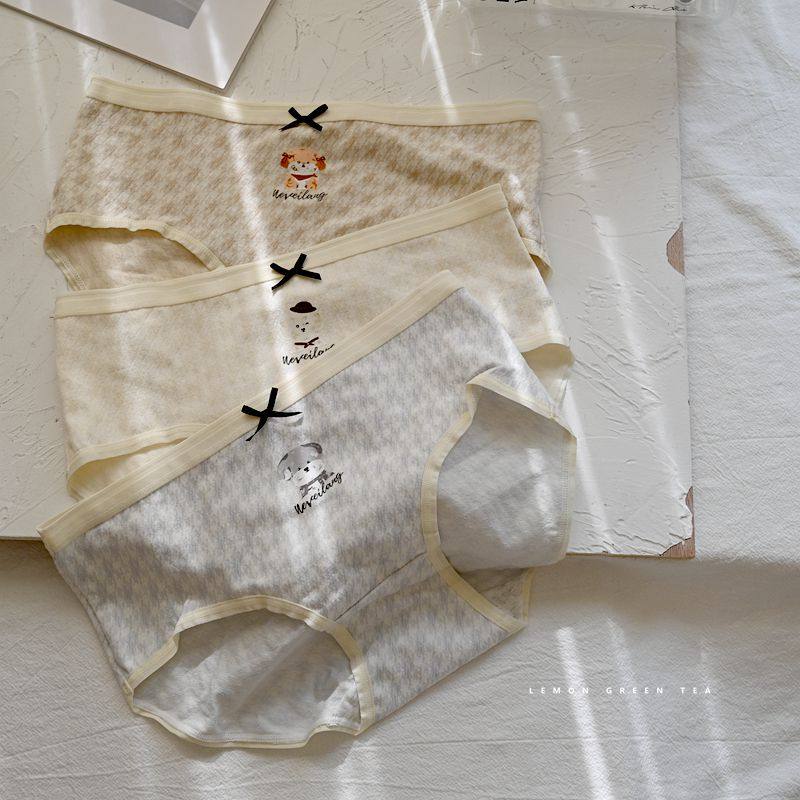 【萌宠日记】可爱小奶狗卡通内裤千鸟格棉质透气中低腰少女短裤,淘宝优惠券,粉丝福利购,淘宝优惠卷