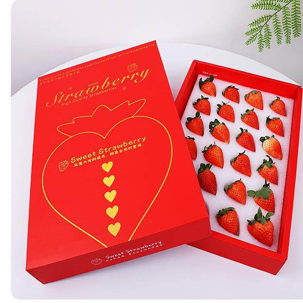 烫金24粒30枚丹东牛奶草莓包装盒水果礼品盒包装纸箱空盒子颗头,淘宝优惠券,粉丝福利购,淘宝优惠卷