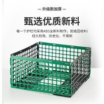 Fruit Guardrails Fresh Plastic Shelving Board Supermarket Pile Head Fencing Fruit And Vegetable Separating Plate Vegetable Exhibition Rack Shelving Bezel Partition