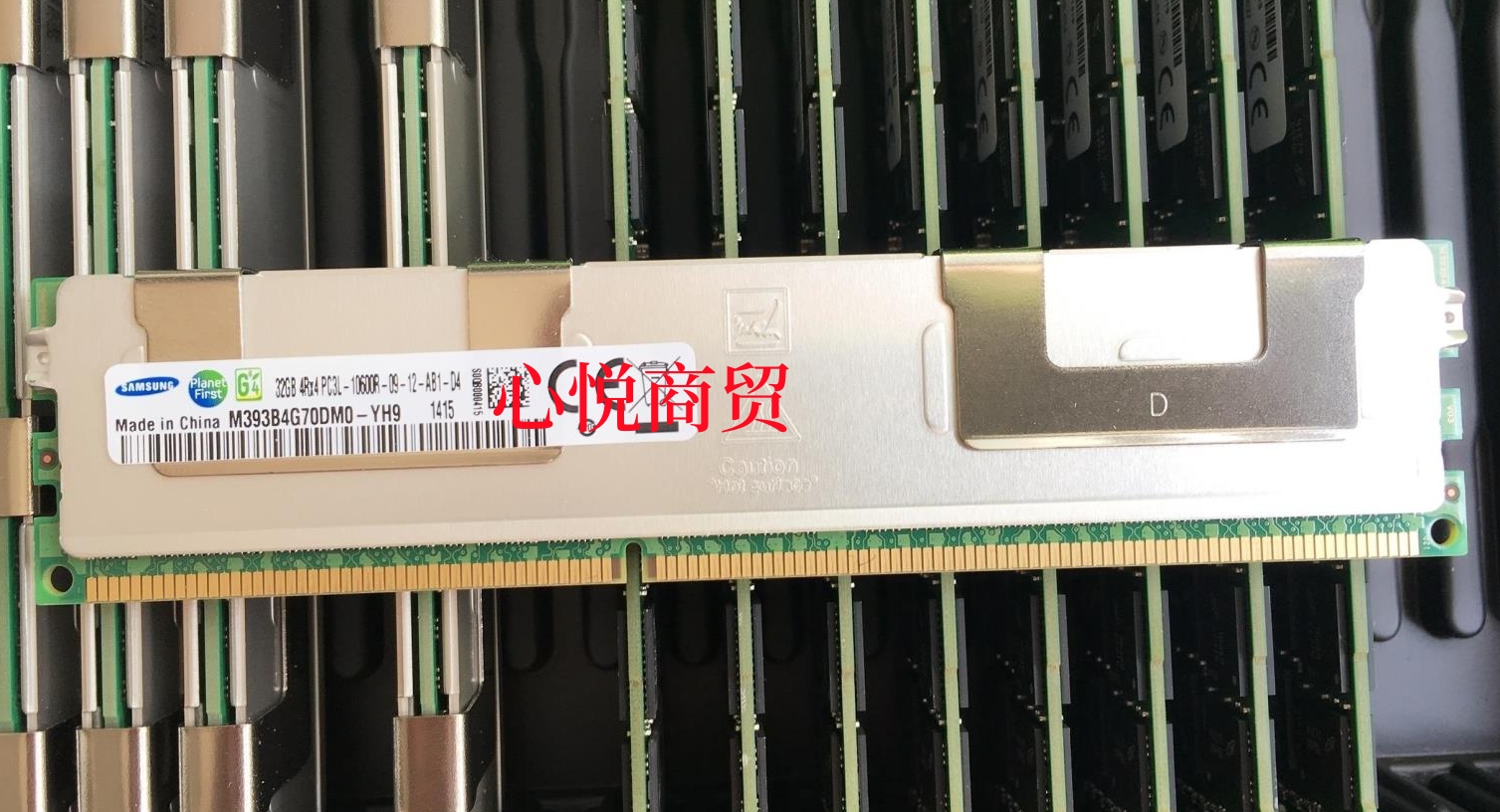 联想 RD330 RD430 RD440 RD530 服务器内存32G DDR3 1333 REG ECC - 图0