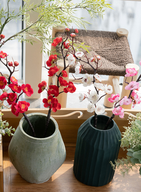 仿真梅花腊梅红梅假花干枝桃花装饰摆件客厅摆设舞蹈表演拍摄道具