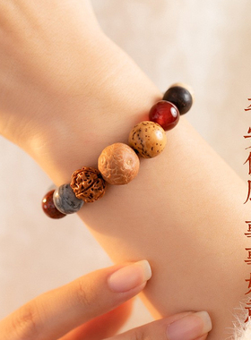 十八籽菩提手串十八子18籽多宝菩提18子星月佛珠好运手链男女夏季