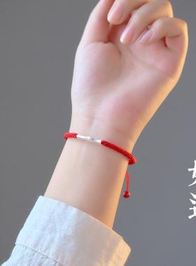 纯银999竹节上岸手绳金榜题名