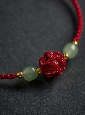 生肖朱砂和田玉转运珠手链