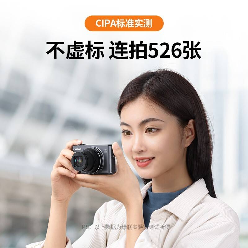 绿联相机电池NB-13L适用佳能EOSG7X3 G7X2 G9X SX720单反 单电池4 - 图2