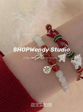 999足银圣诞小马手绳本命年