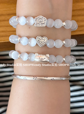 可爱kitty卡通足银999手链