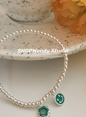 SHOPWendy甜甜圈与笑脸夏日手链