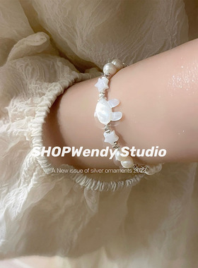 可爱星兔碎银子ot扣贝壳手链