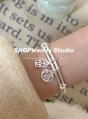 平安是福实心足银手镯