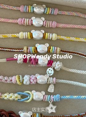 轻松熊足银999可爱手绳