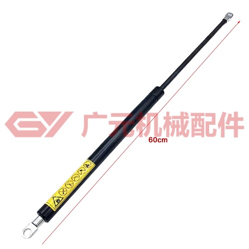 挖掘机配件徐工XE60后盖气弹簧引擎盖液压支撑杆发动机盖伸缩杆 - 图2