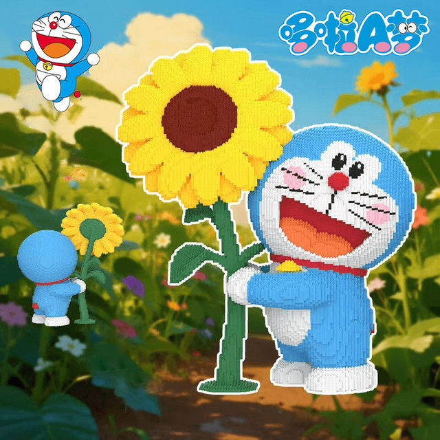 Extra large sunflower cat and panda building block toy