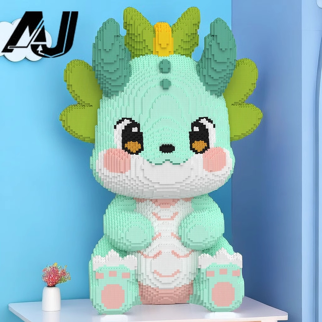 Douyin’s 2024 new super large baby dragon building blocks