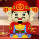 Extra large luminous God of Wealth building blocks educational assembly toy