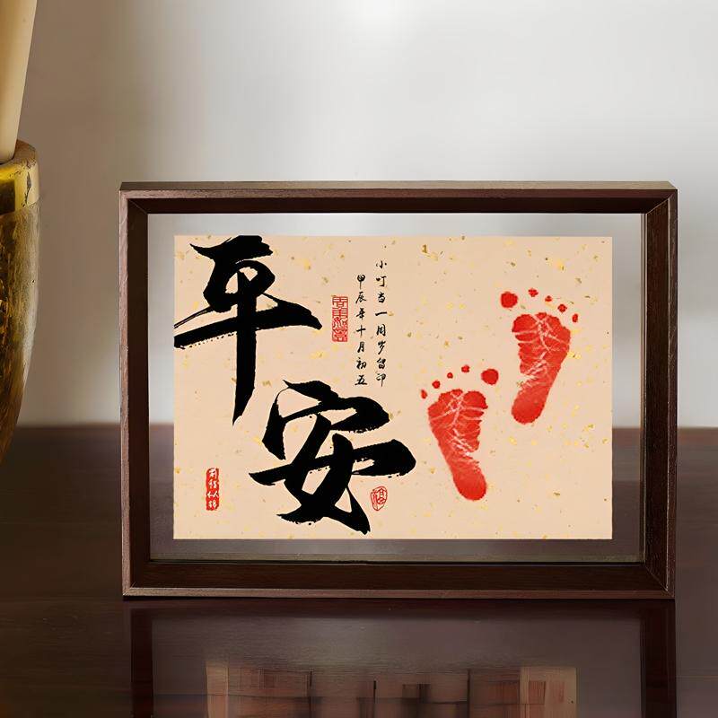 图2